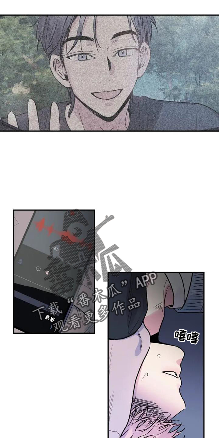 第88话1