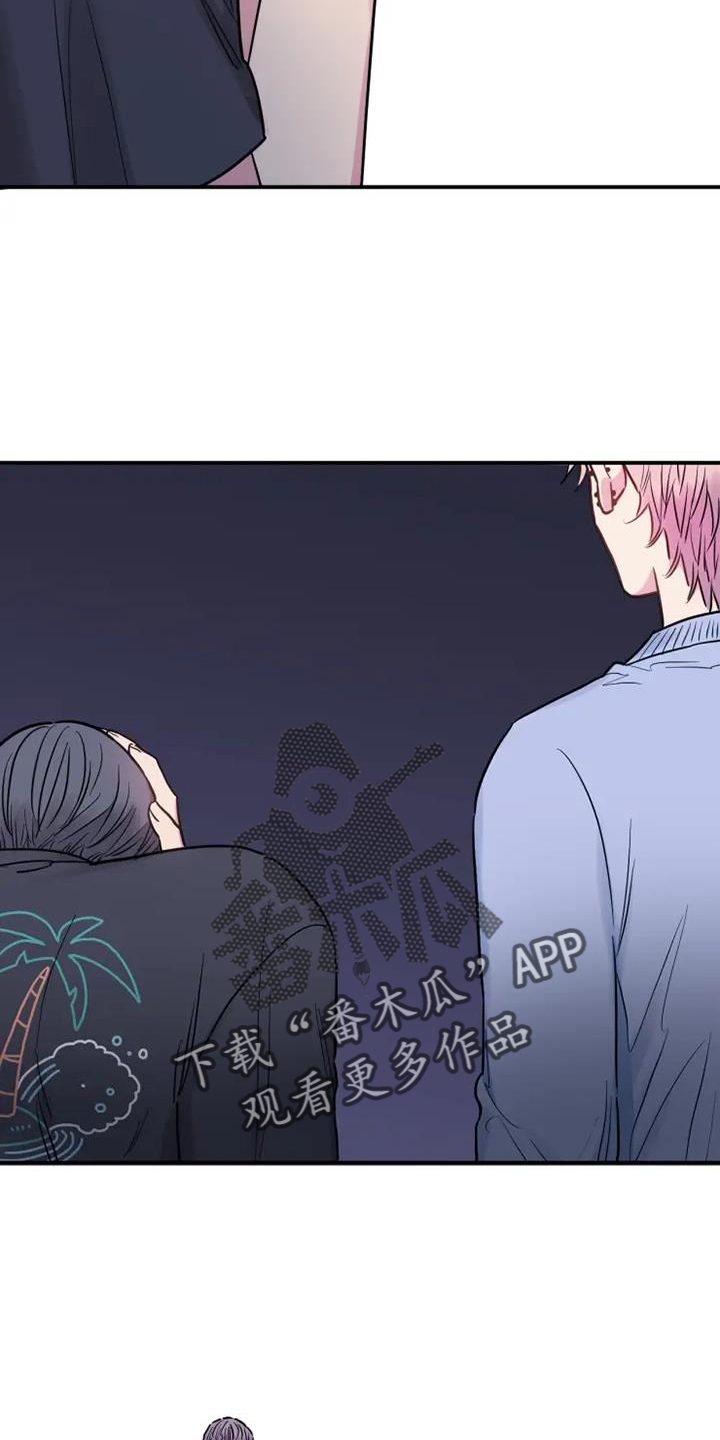 第79章：坚强25