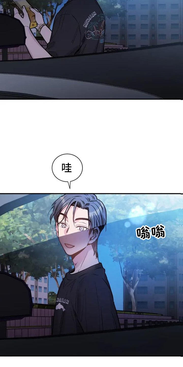 第73章：好久不见20