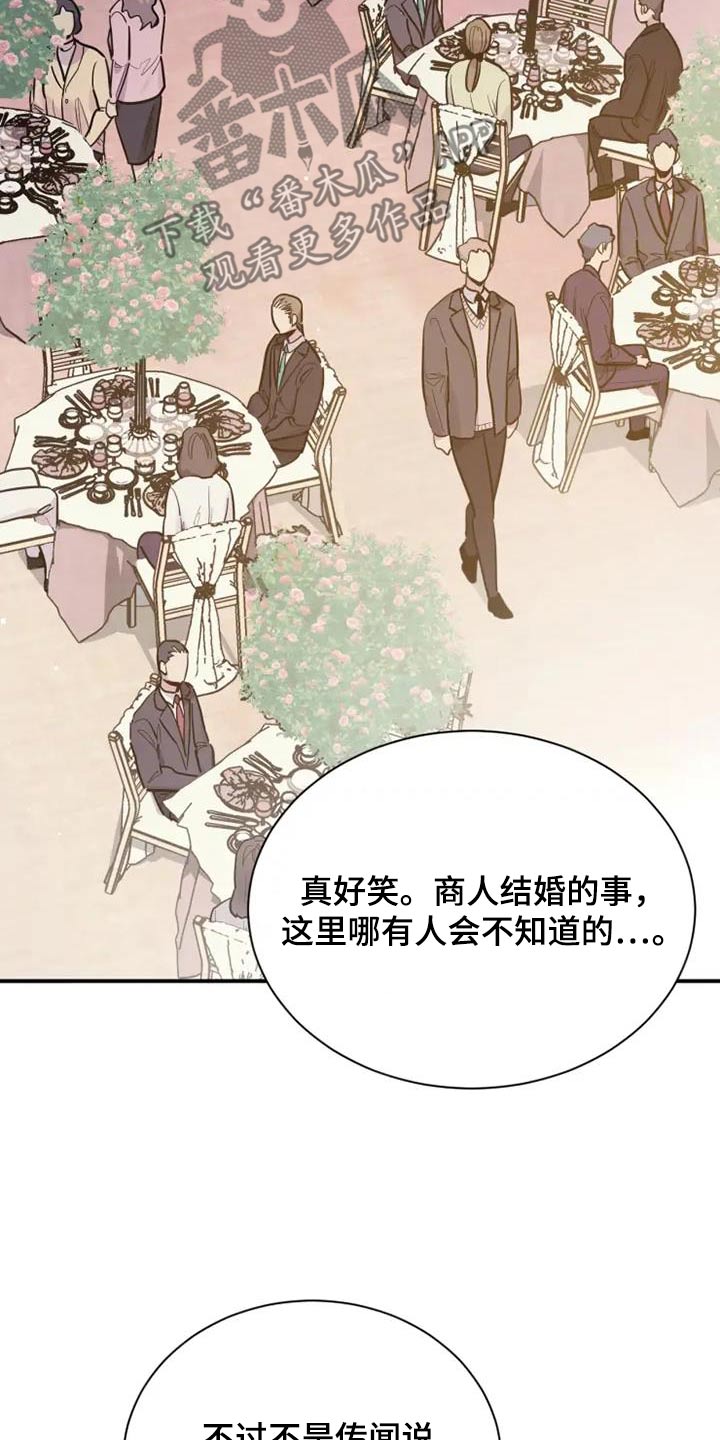 第141话1