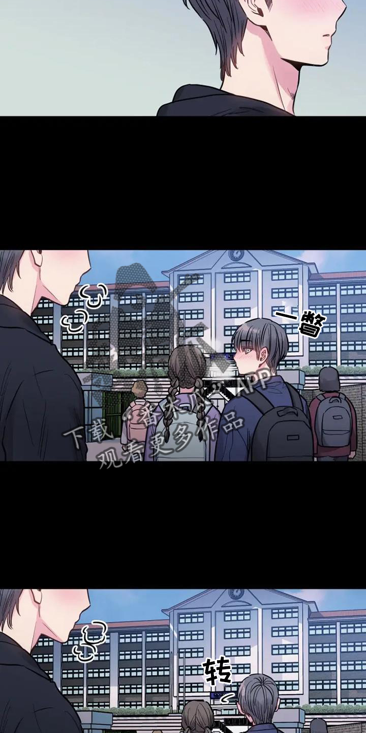 第79章：坚强17