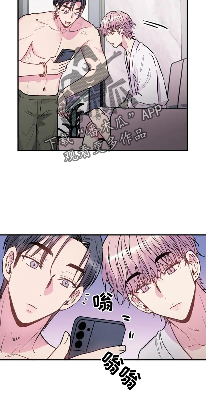 第78章：消息9
