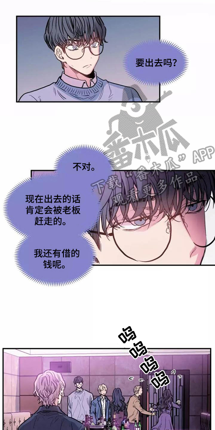 第10话0