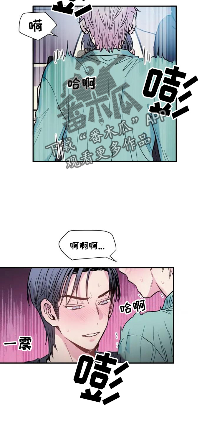 第76章：车库19