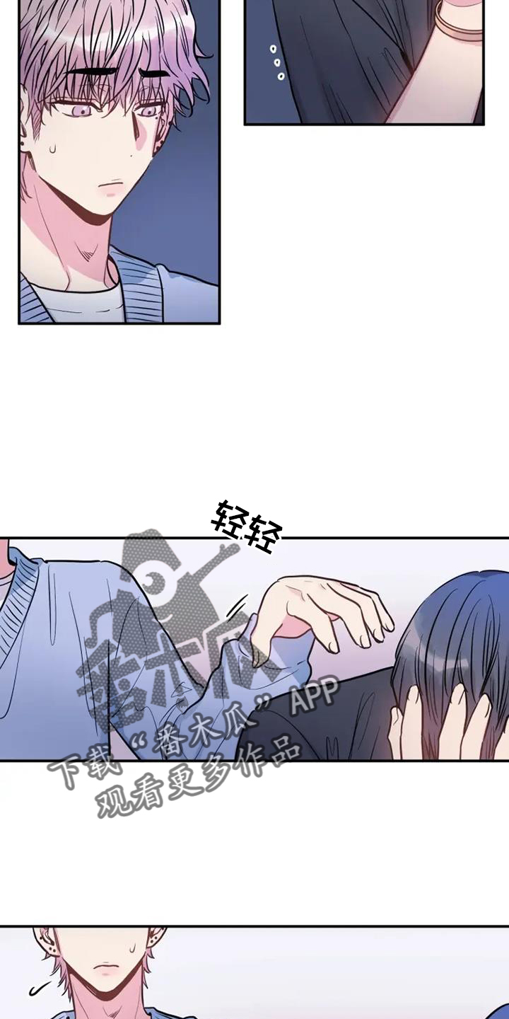 第80章：前进1