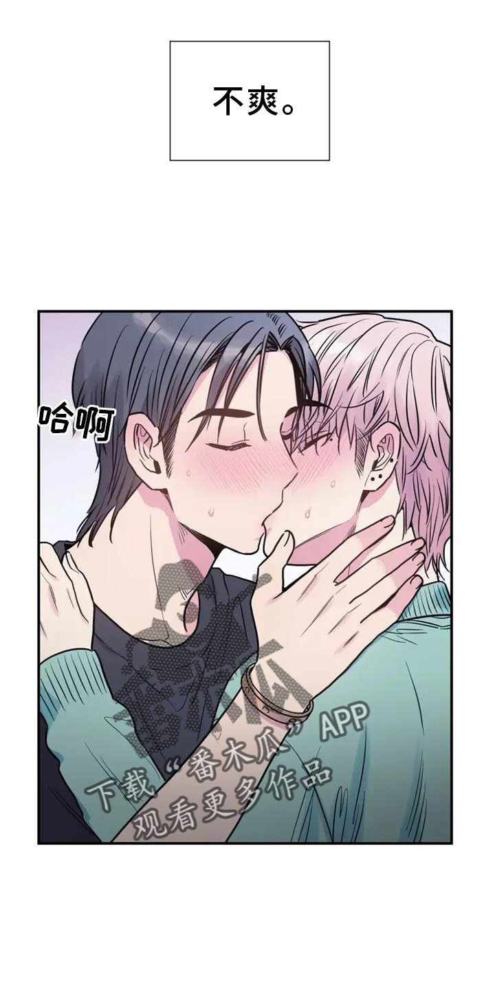 第77章：赠予5