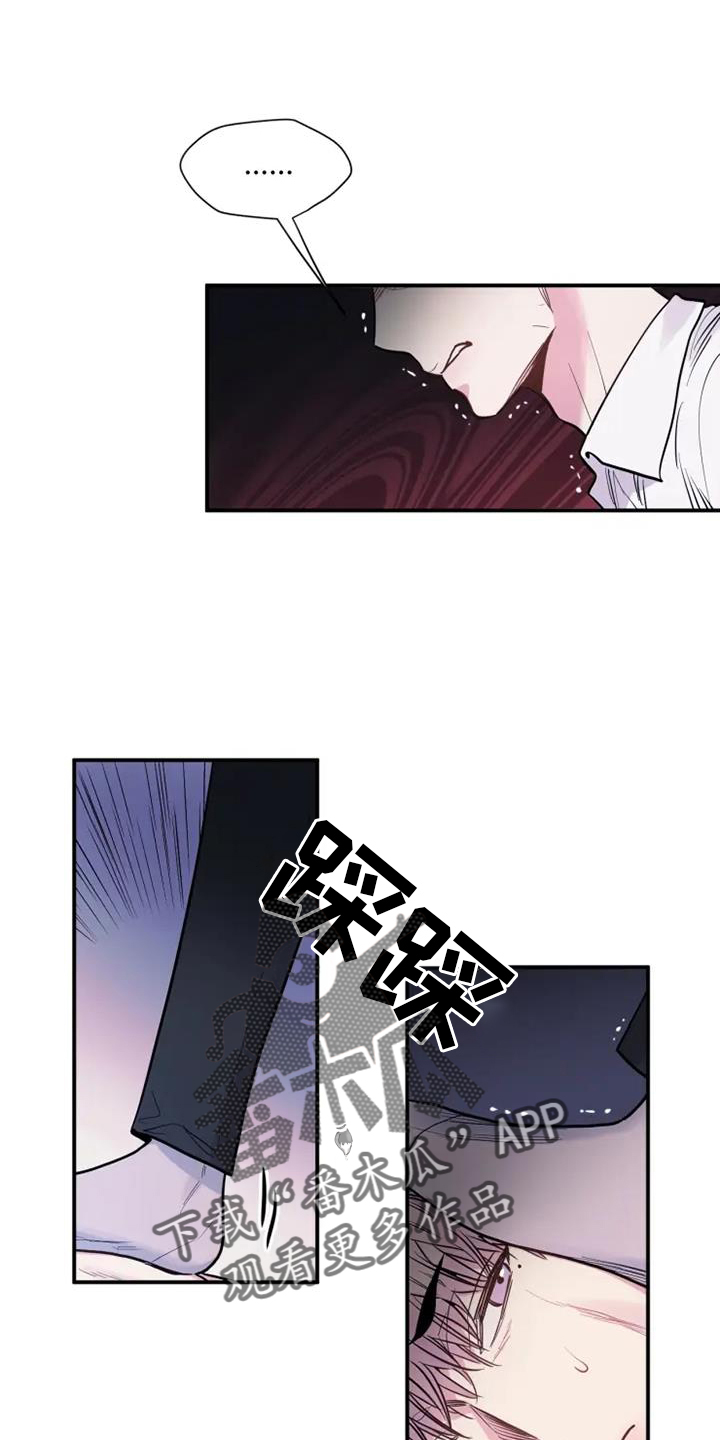 第88话9