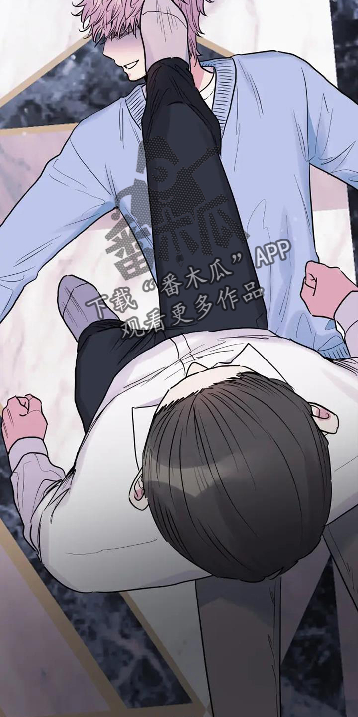 第88话3