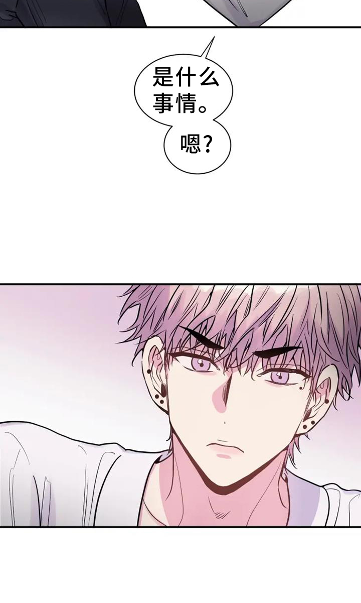 第78章：消息20
