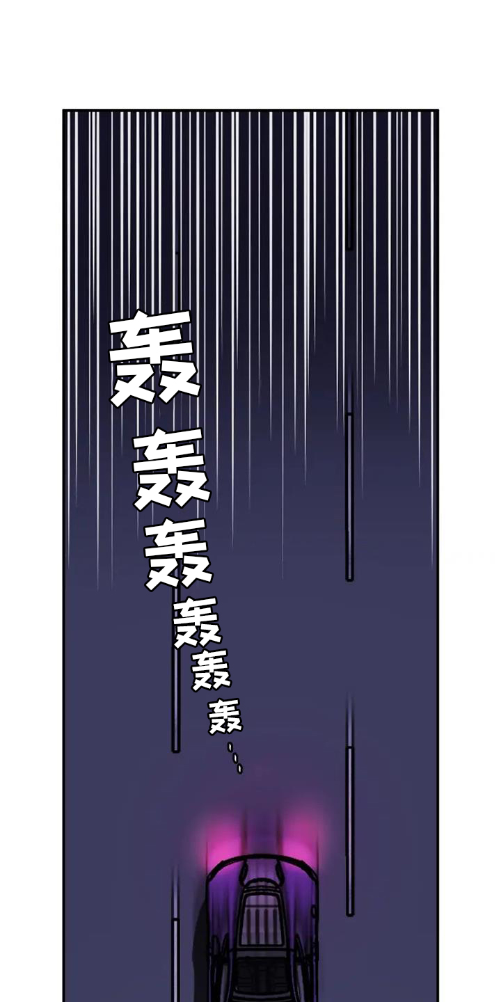 第79章：坚强0