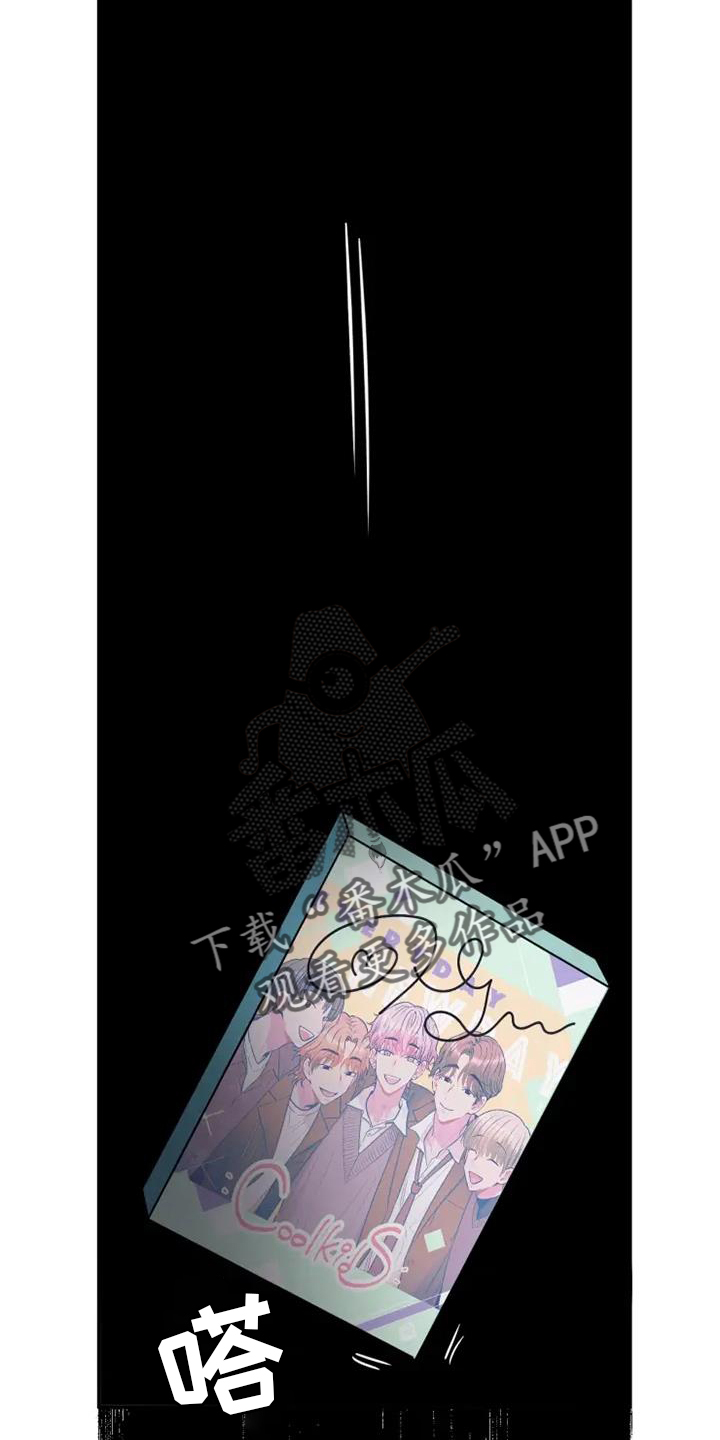 第78章：消息13