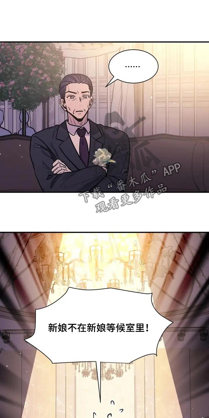 第141话20