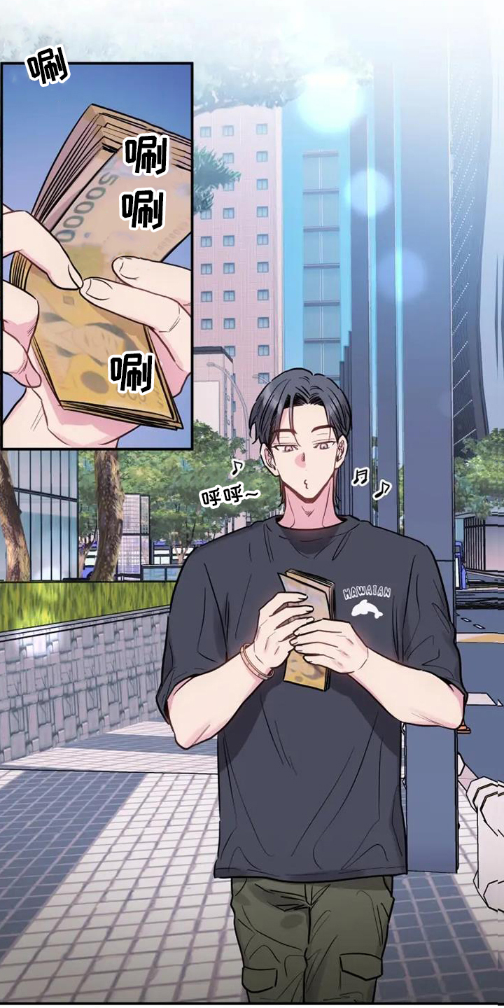 第73章：好久不见18