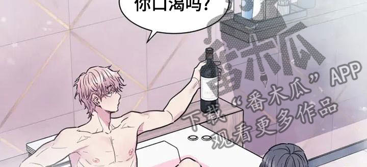 第39话12
