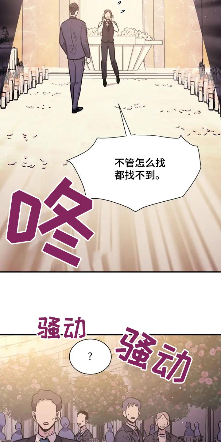第141话21