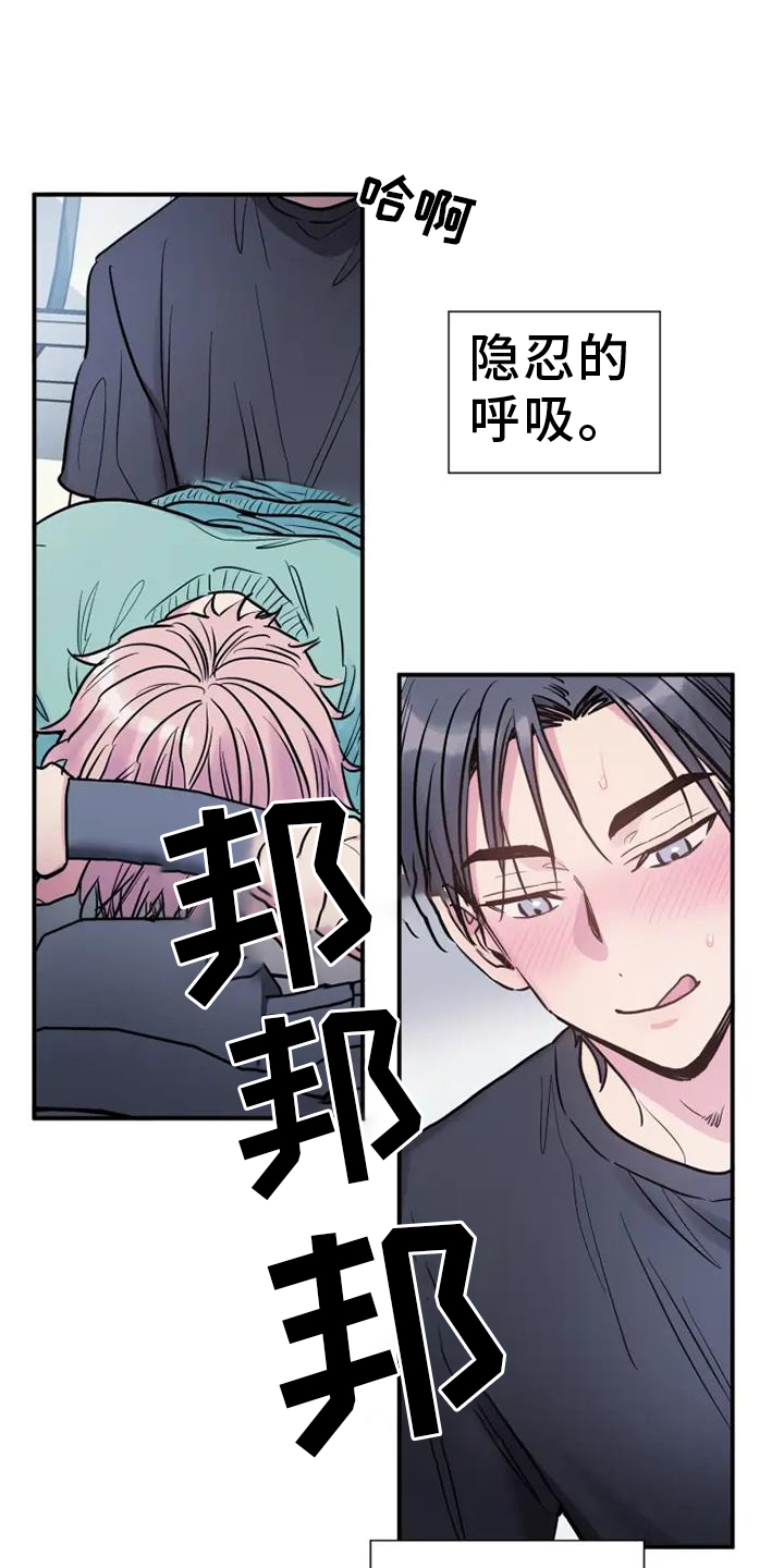 第77章：赠予0