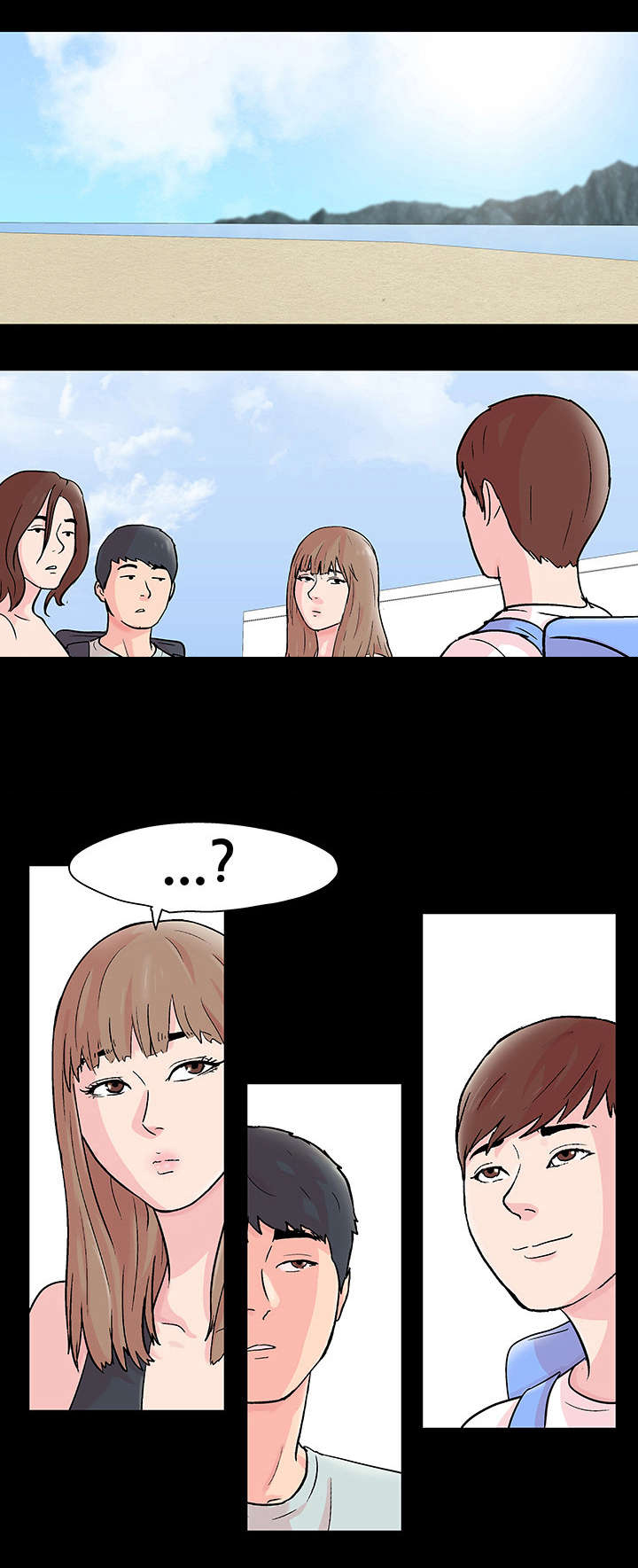 第70章：同行之人11