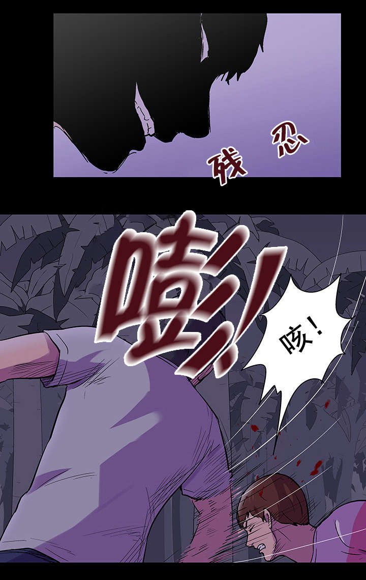第77章：失手17