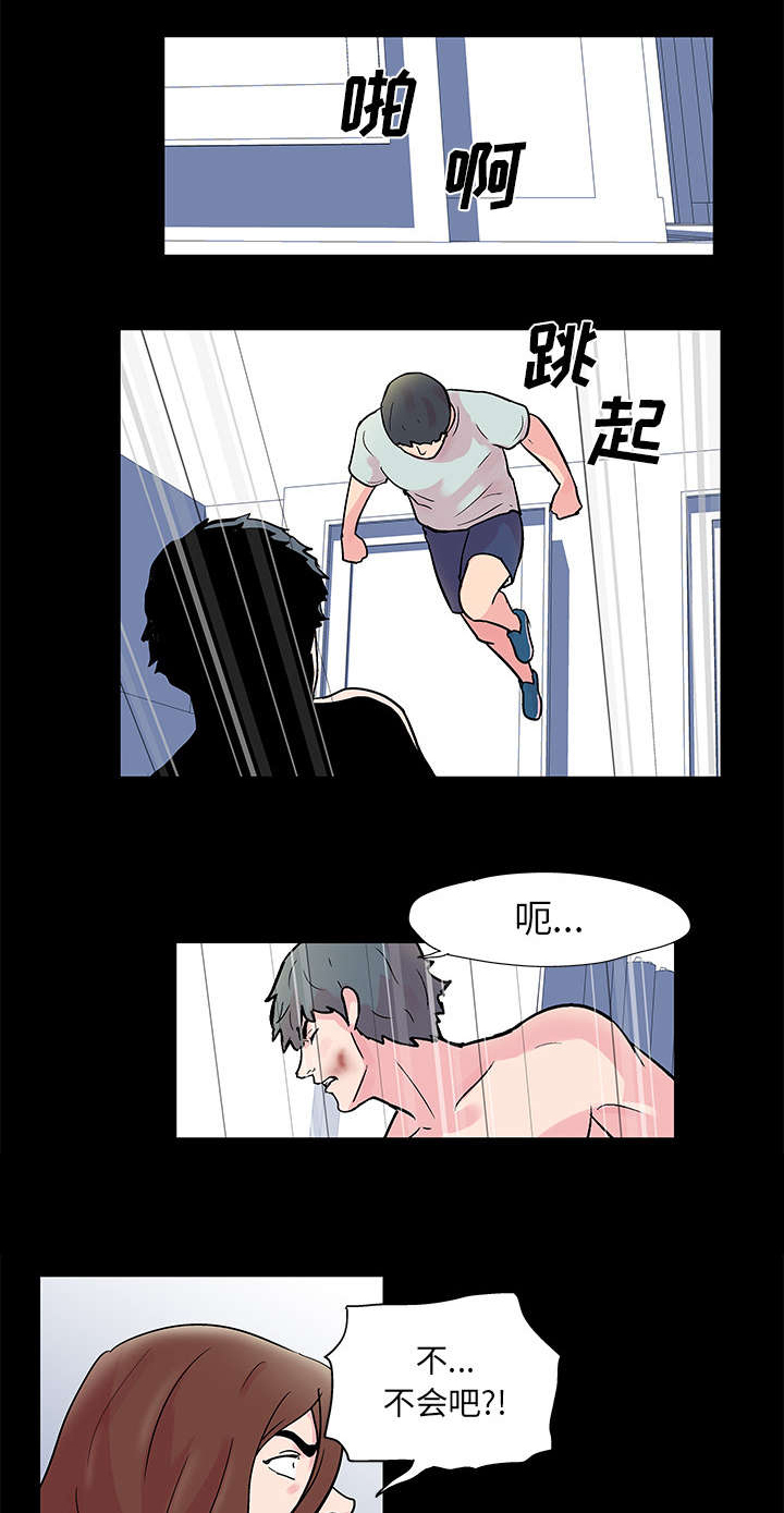 第31章：恶魔6