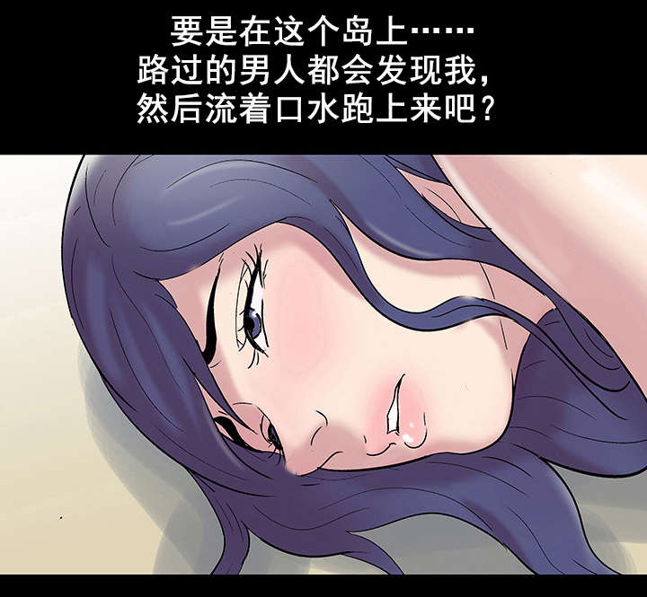 第46章：幸运18