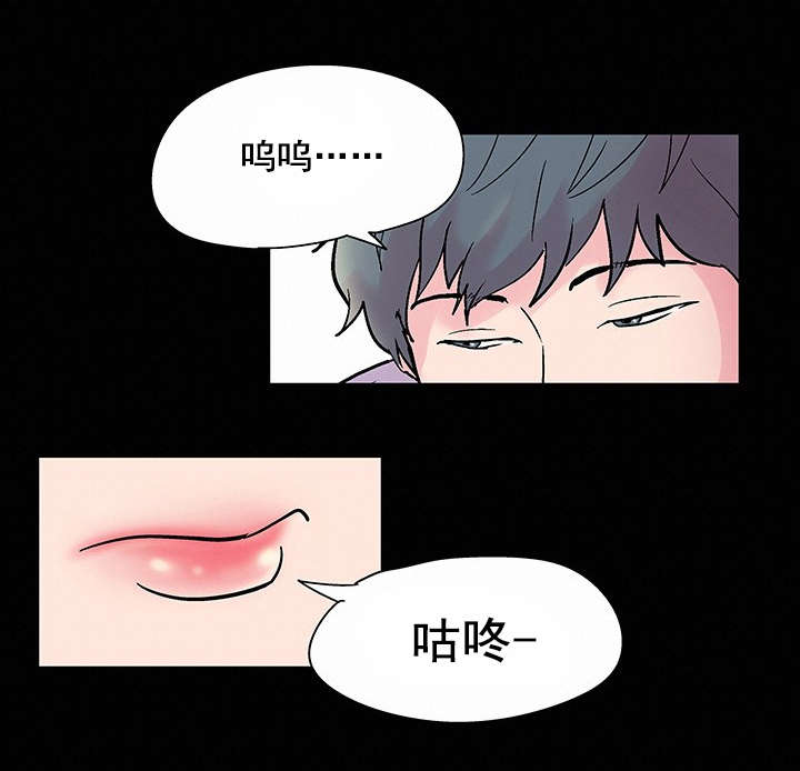 第40章：剑道1