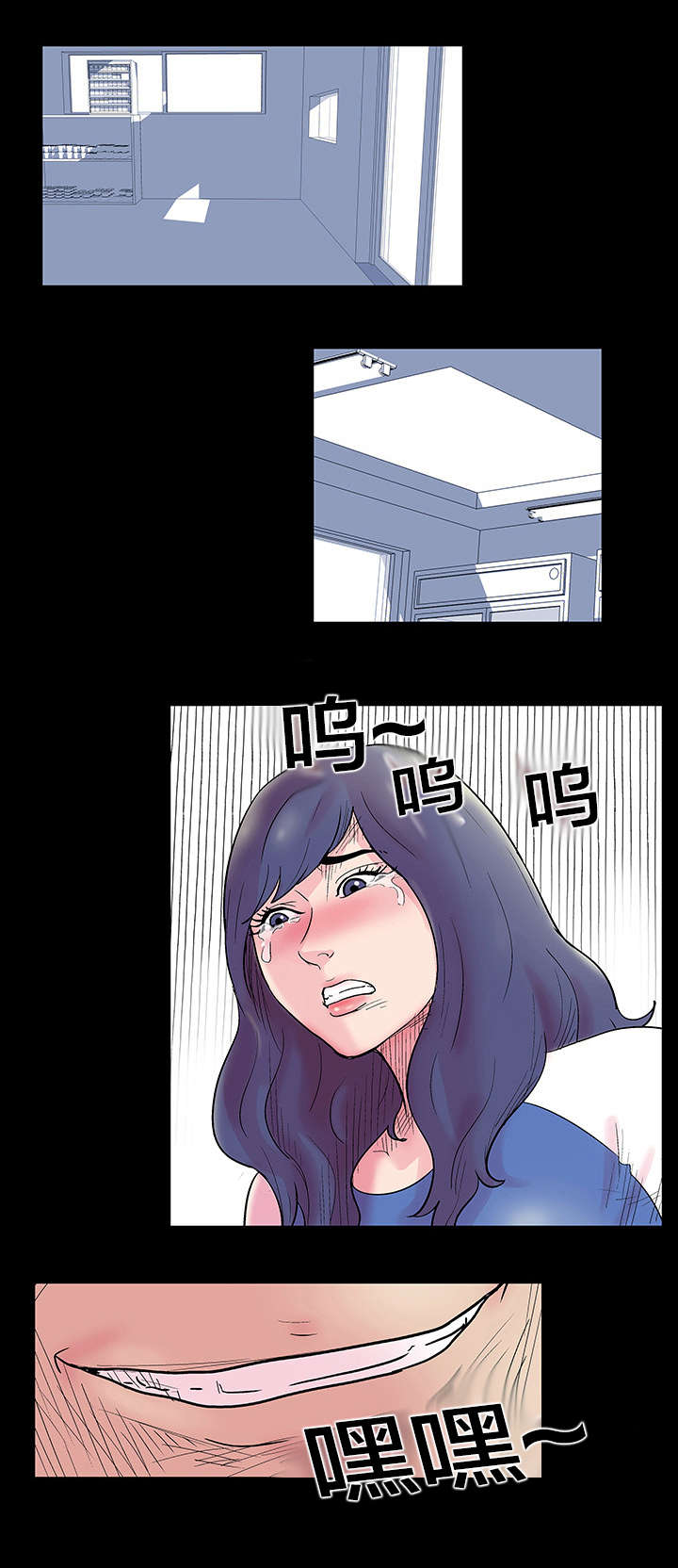 第40章：剑道9
