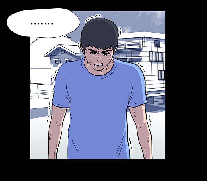 第5章：现实8
