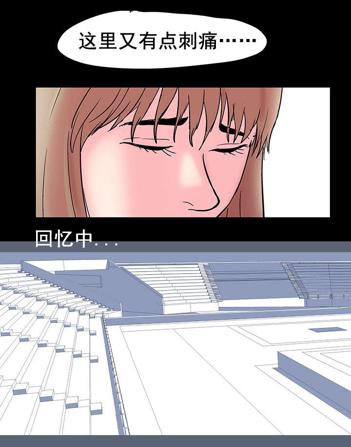第51章：陈恩英9