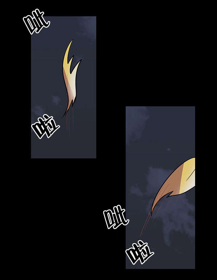第86章：疯女人0