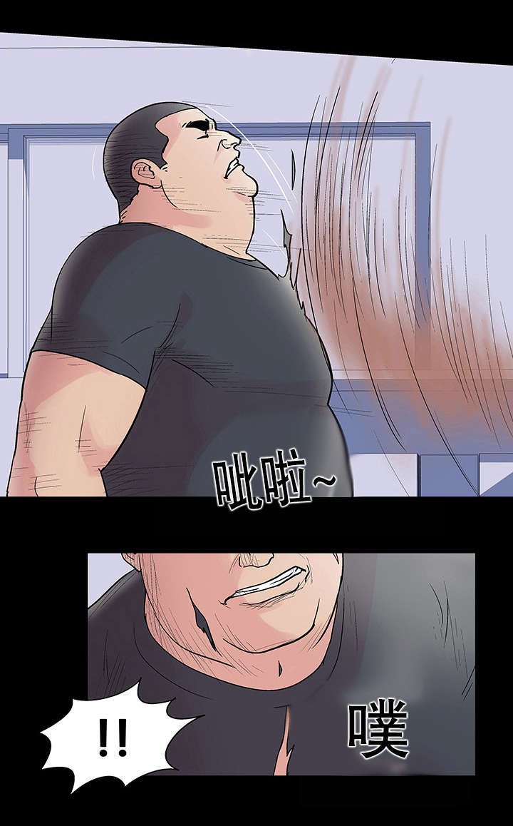 第42章：纠缠7