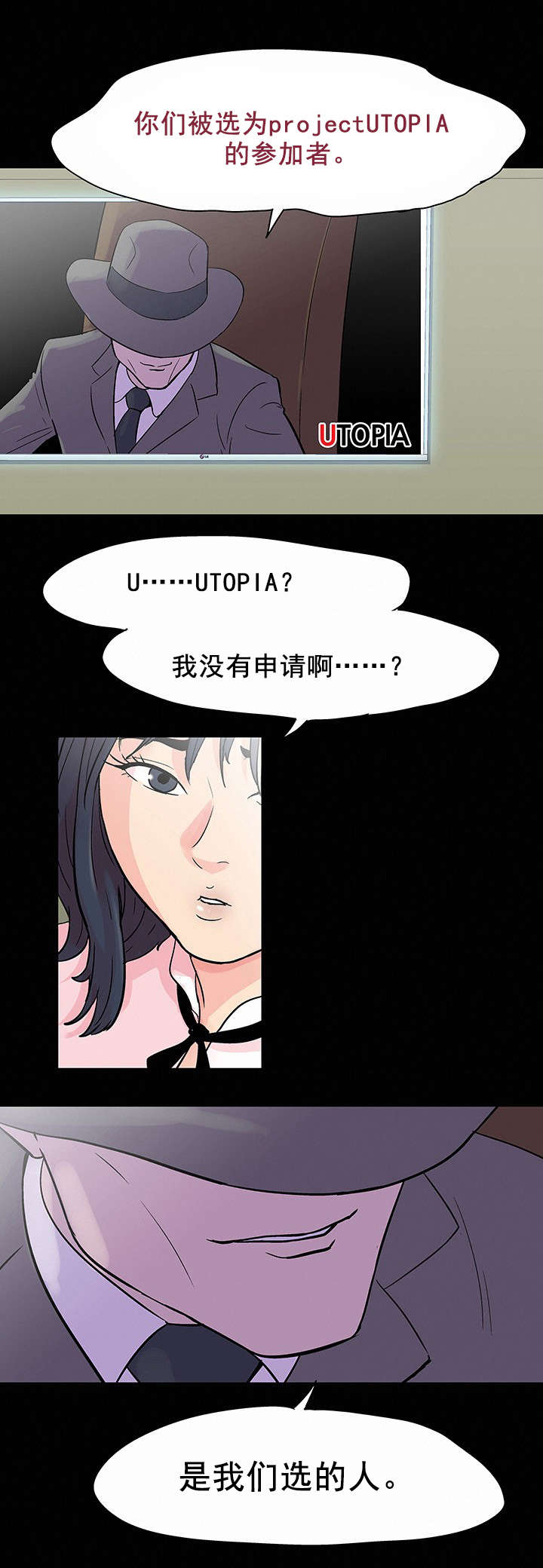 第82章：介绍规则0