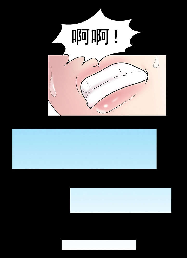 第46章：幸运17