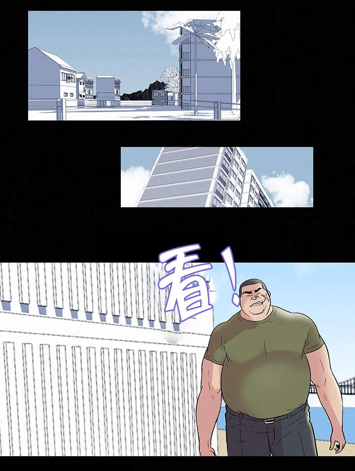 第46章：幸运0