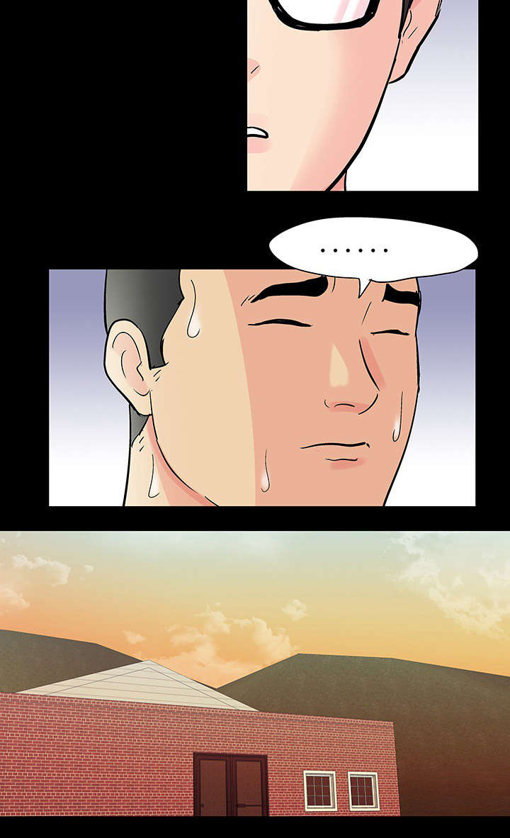 第83章：故人相见4