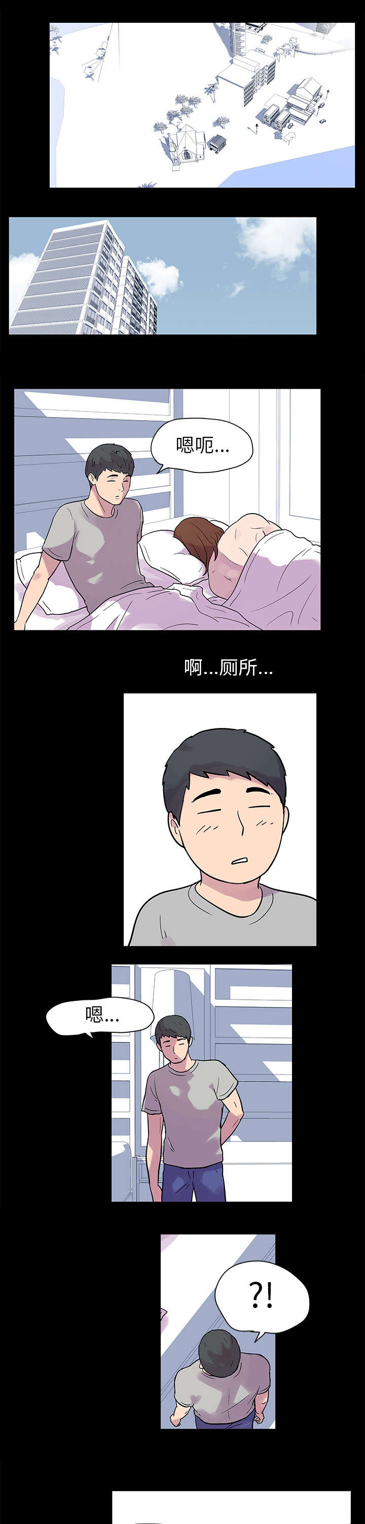 第21章：一亿0