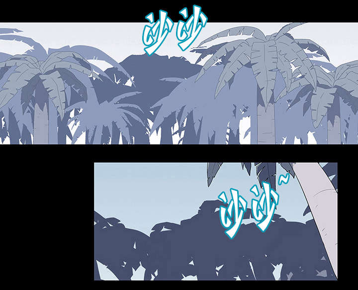 第74章：奇怪的女人15