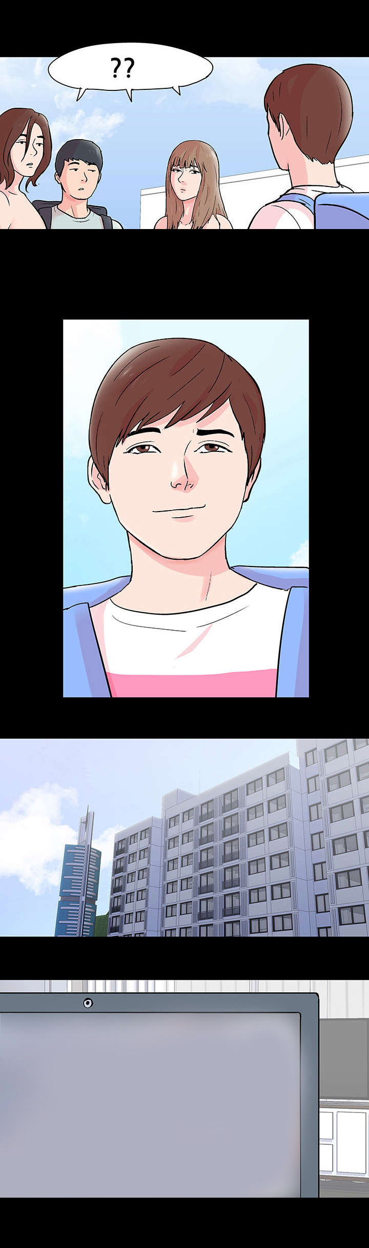 第70章：同行之人3
