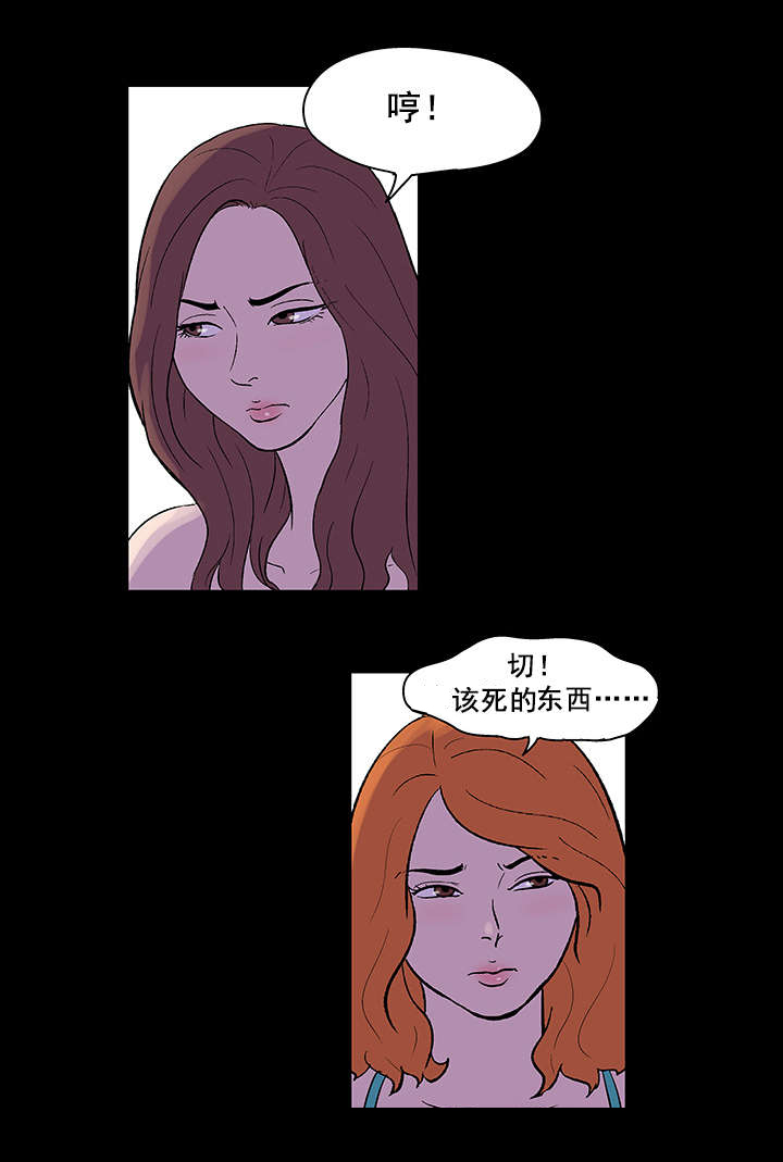 第36章：存款5