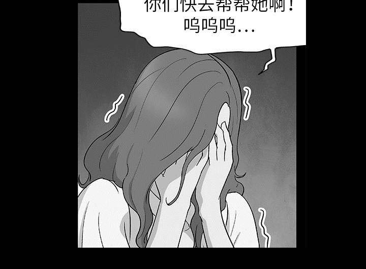 第7章：本能7