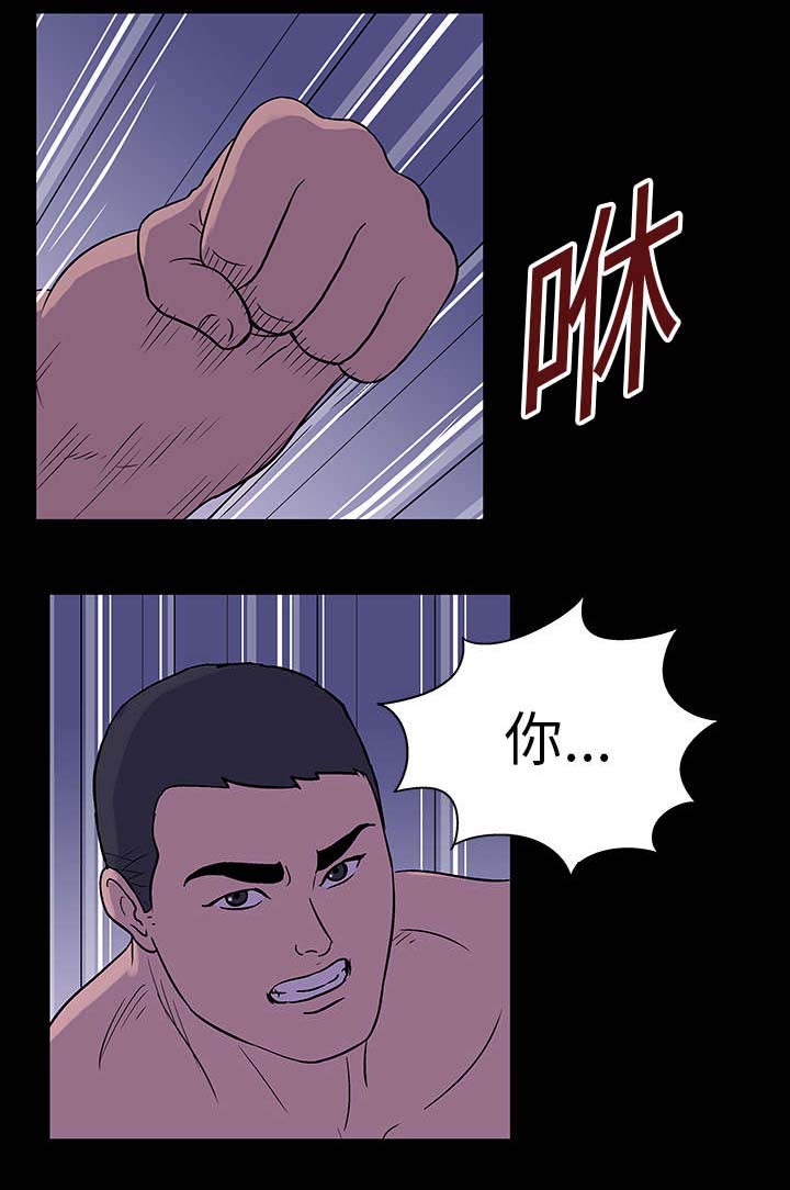 第18章：再会0