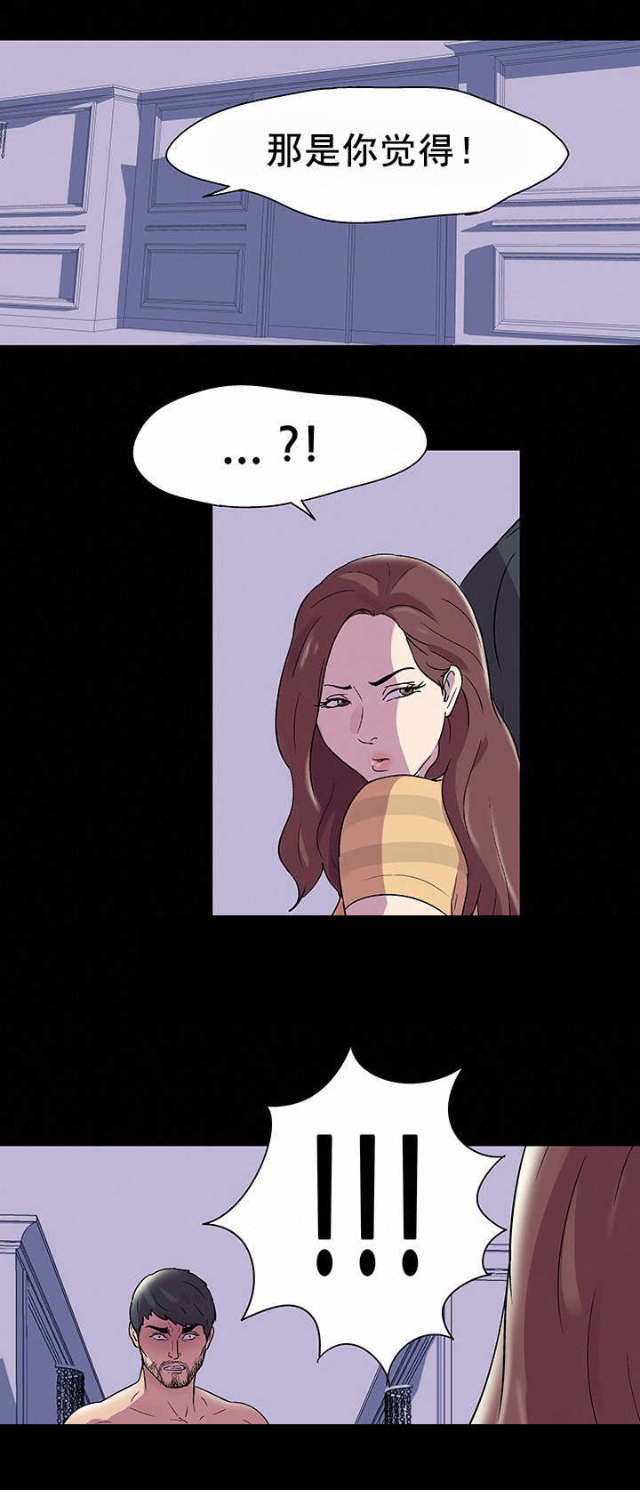 第49章：梦9