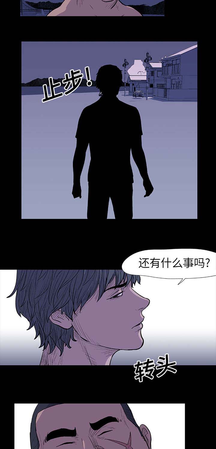 第12章：机会3