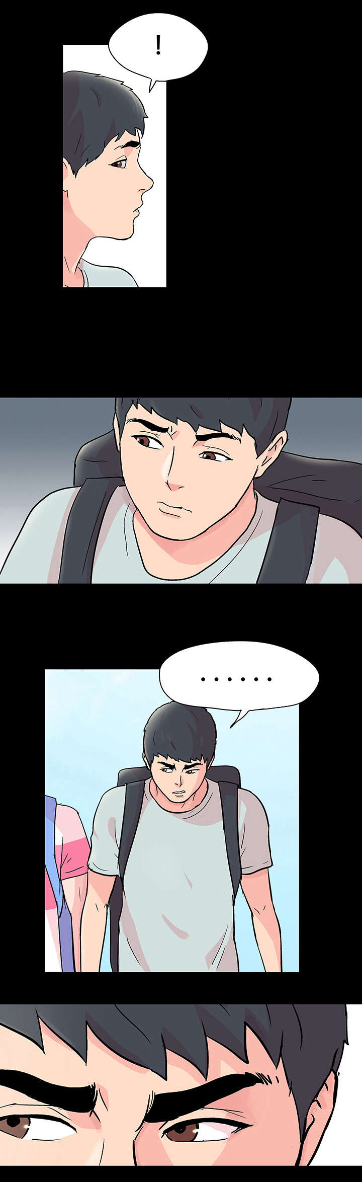 第71章：不感兴趣5