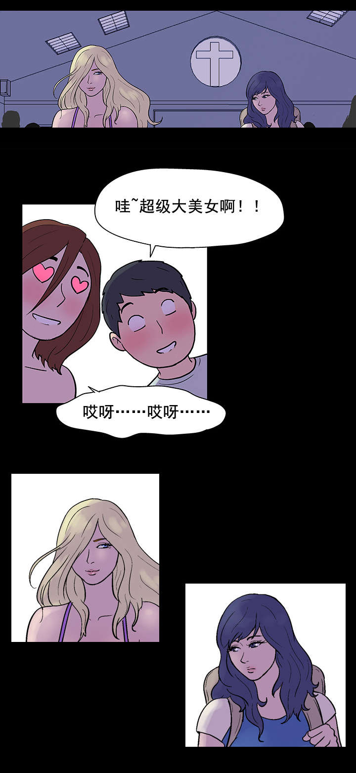 第36章：存款4
