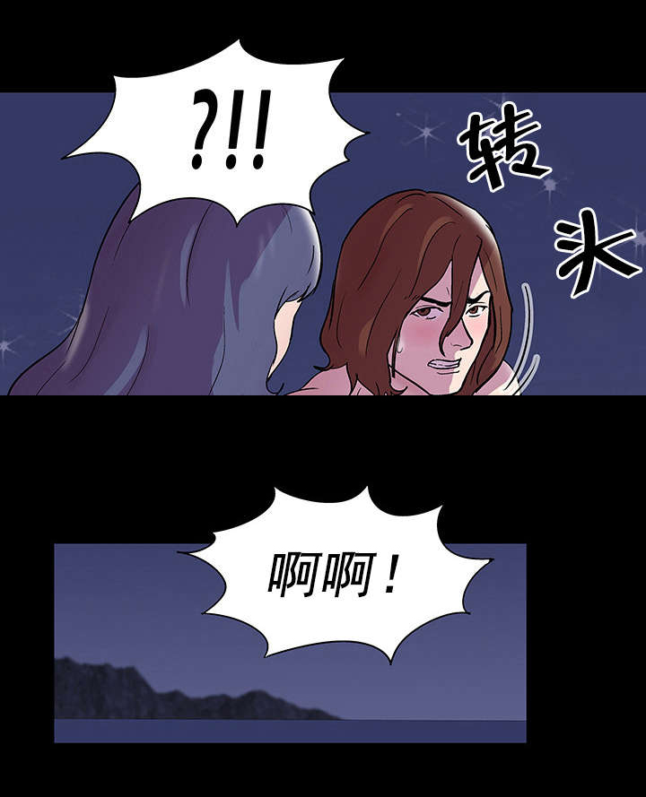 第49章：梦4