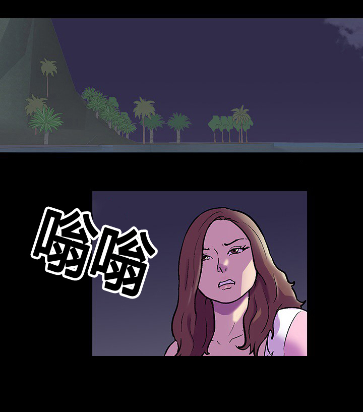 第90章：出手帮助5