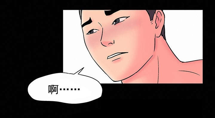 第58章：哪儿去了11