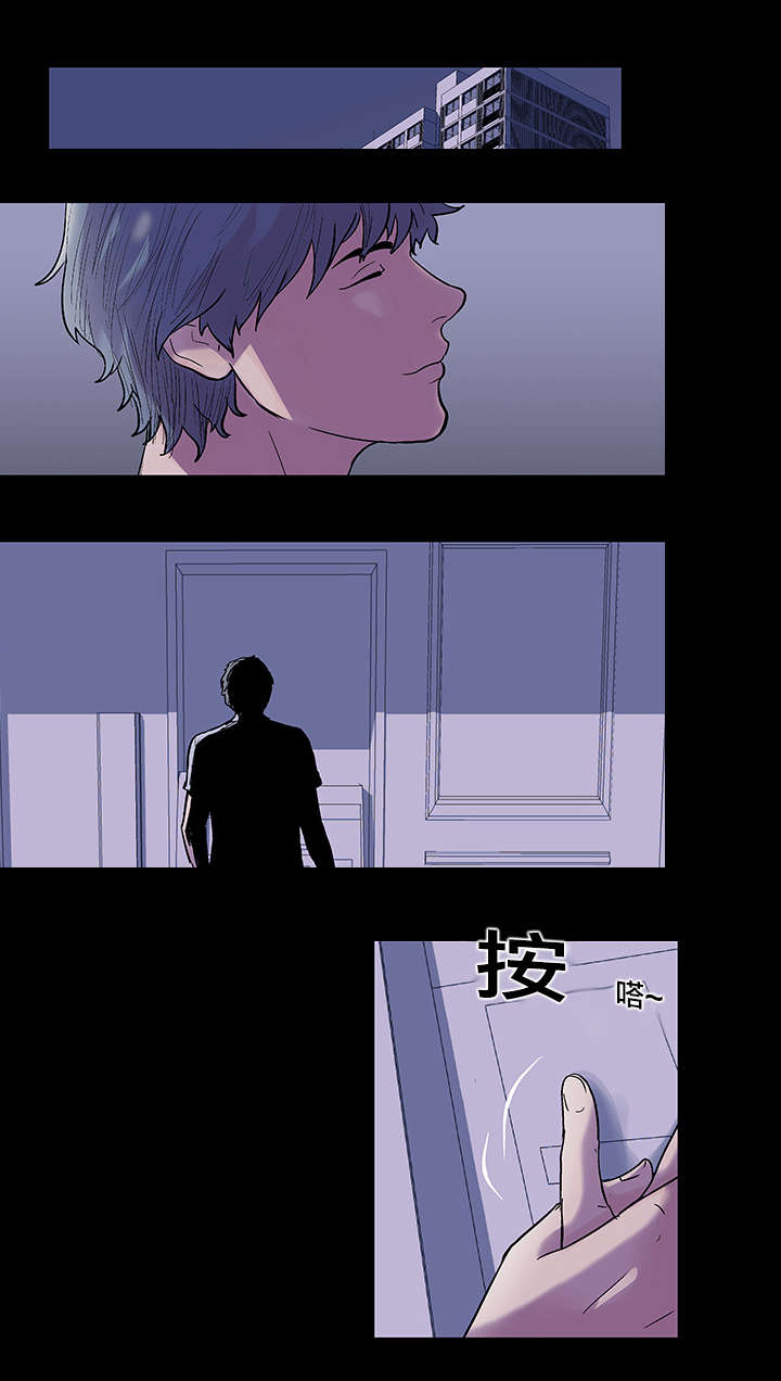 第37章：违反规则3