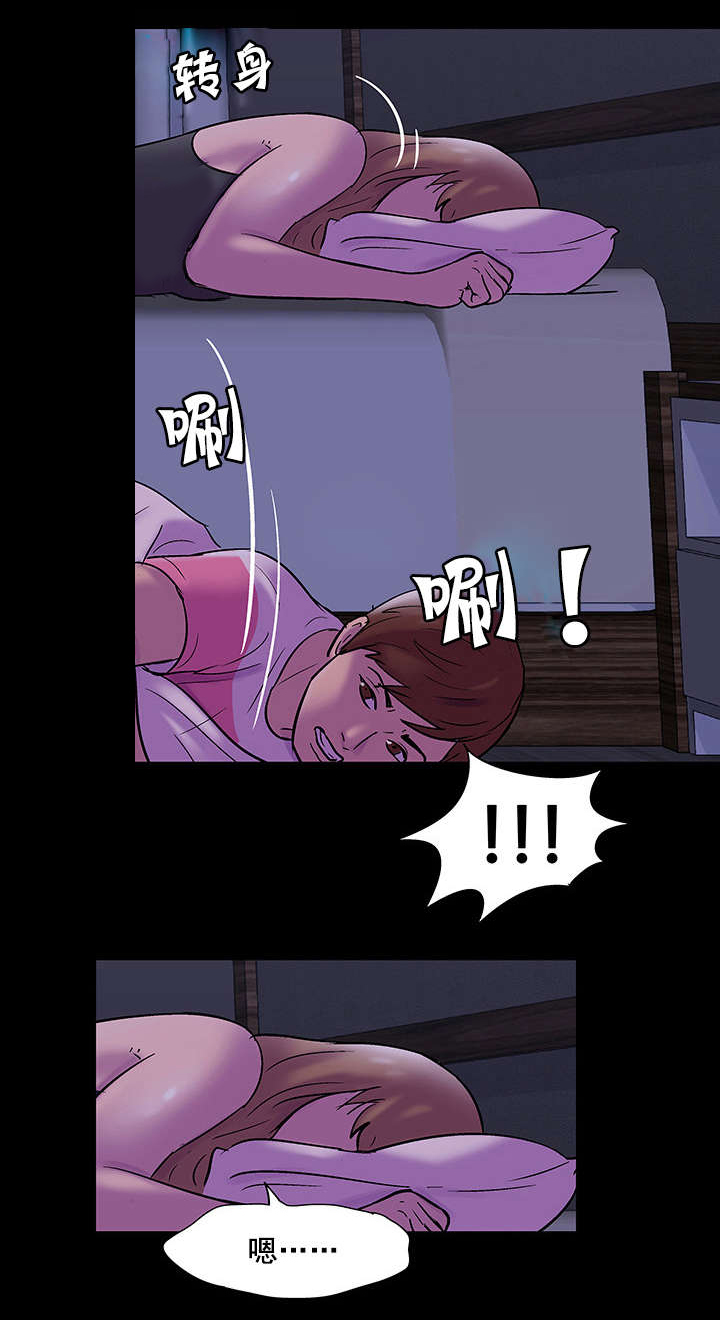 第75章：魔鬼12