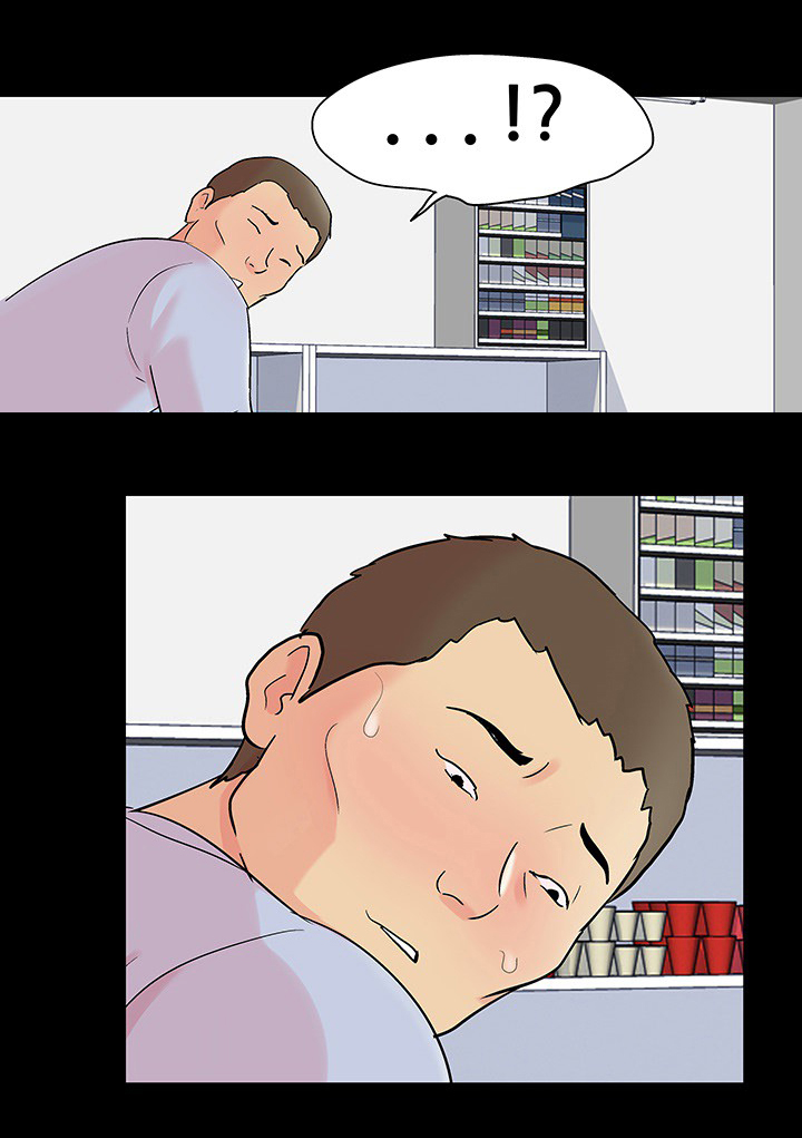 第100章：疯子8